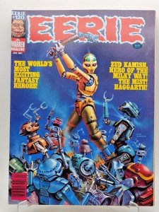 EERIE Magazine #120 (1981) 1st Zud Kamish VF/VF+