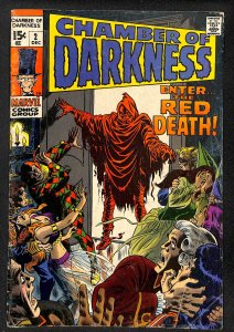 Chamber of Darkness #2 (1969)