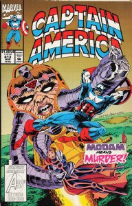 Captain America #413 (1993) Captain America