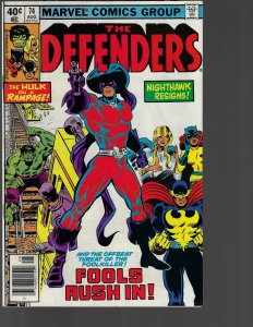 Defenders #74 (Marvel, 1979)