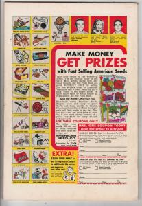 Adventure Comics #390 (Apr-70) FN/VF Mid-High-Grade Supergirl