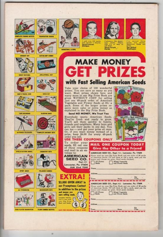 Adventure Comics #390 (Apr-70) FN/VF Mid-High-Grade Supergirl