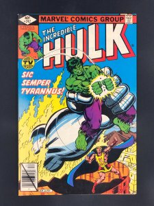 The Incredible Hulk #242 (1979)