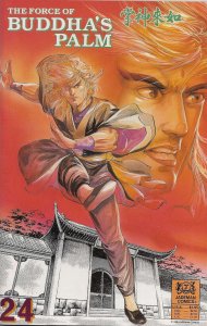 Force of Buddha's Palm, The #24 FN ; Jademan