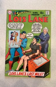 Superman's Girl Friend, Lois Lane #100 (1970) Curt Swan Cover