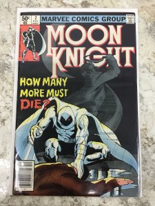 Moon Knight #2 (1980)