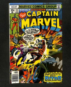 Captain Marvel (1968) #54