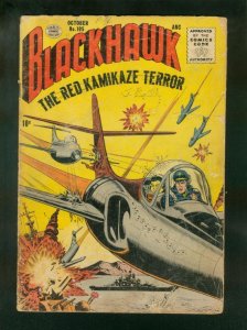 Blackhawk Comics #105 1956-Red Kamikaze Terror READING COPY