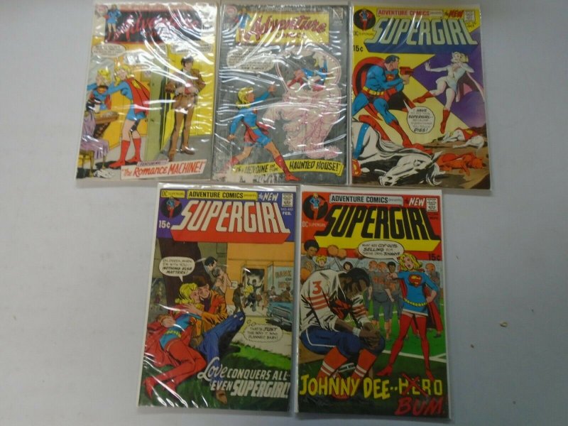 Silver + Bronze age Supergirl reader comic lot 21 different issues