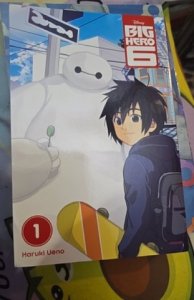 Big Hero 6 #1 (2015)