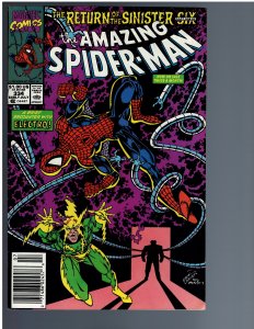 Amazing Spider-Man #334 (1990)