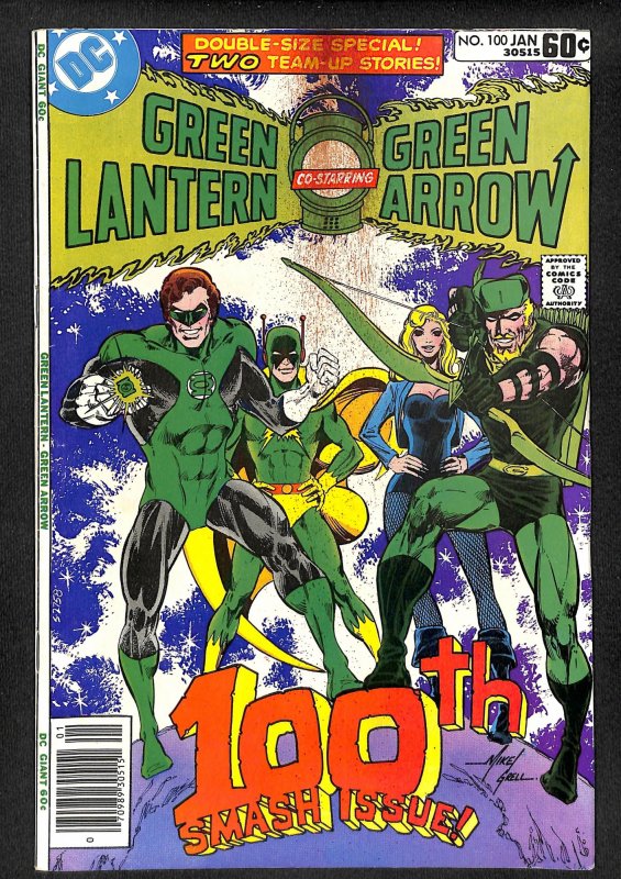 Green Lantern #100 (1978)
