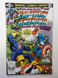 Captain America #261 (1981) FN/VF Condition!