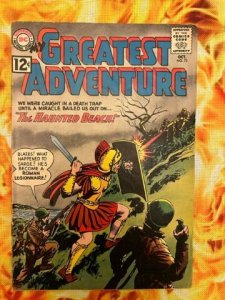 My Greatest Adventure #72 (1962) - VG
