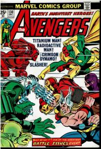 Avengers #130, 7.0 or Better
