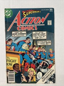 Action Comics #474