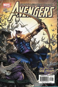 Avengers #74 (2004)
