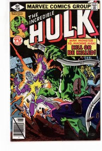 The Incredible Hulk #236 (1979)
