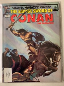 Savage Sword of Conan #85 8.0 (1983)