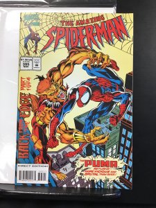 The Amazing Spider-Man #395 (1994) (VF/NM)