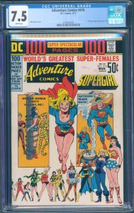 Adventure Comics, #416 (DC Comics, 1972) CGC 7.5