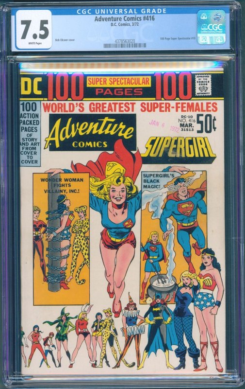 Adventure Comics, #416 (DC Comics, 1972) CGC 7.5