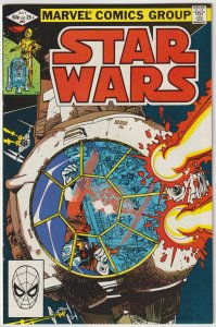 Star Wars #61 (Jul 1982, Marvel), FN condition (6.0)