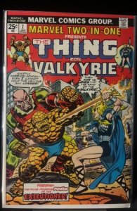 Marvel Two-in-One #7 (1975)