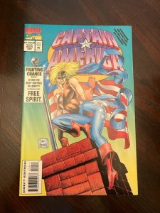 Captain America #431 Direct Edition (1994) - NM