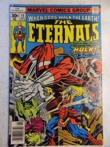 ETERNALS # 14 HOT MARVEL MOVIE SOON 