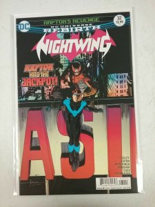 Nightwing #32 DC Comic (2018) NW24