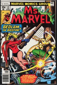 Ms. Marvel #13 (1978) Ms. Marvel [Key Issue]