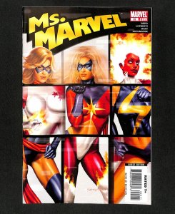 Ms. Marvel (2006) #22