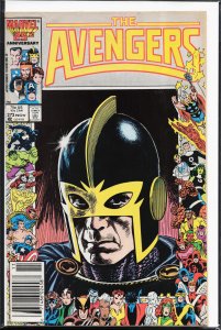 Daredevil #236 (1986) Daredevil