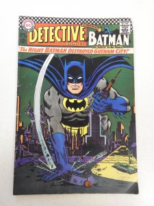 Detective Comics #362 (1967) VG+ Condition