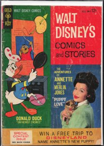 Walt Disney's Comics and Stories #289 (1964)