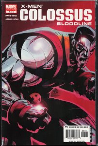 X-Men: Colossus Bloodline #1 (2005) Howling Commandos