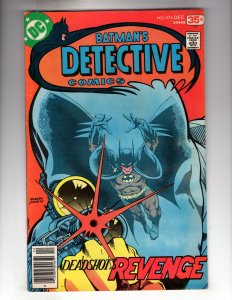 Detective Comics #474 (1977)   / MC#66