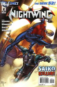 Nightwing (3rd Series) #2 VF/NM; DC | save on shipping - details inside 