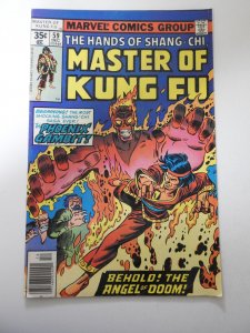 Master of Kung Fu #59