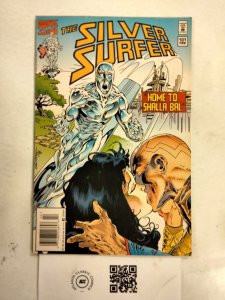 Silver Surfer #101 FN-VF Marvel Comics comic book 2 JW64