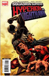 Squadron Supreme: Hyperion vs Nighthawk #1