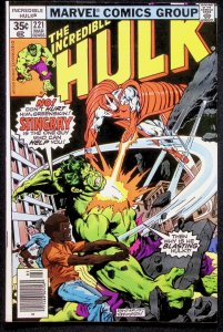 Incredible Hulk (1962) #221
