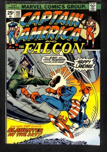 Captain America #192 (1975)