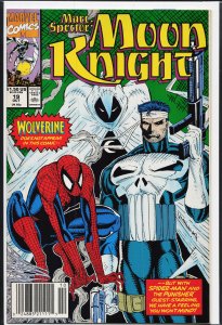 Marc Spector: Moon Knight #19 (1990) Moon Knight