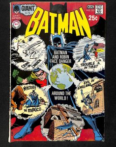 Batman #223 Giant-Size G-73!