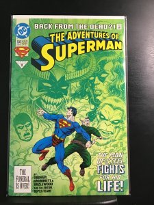 Adventures of Superman #500 (1993)