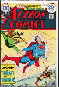 Action Comics #432 (1974) Superman