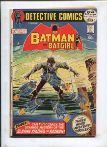 DETECTIVE COMICS #419 - SECRET of the SLAYING STATUES! - (7.5) 1972
