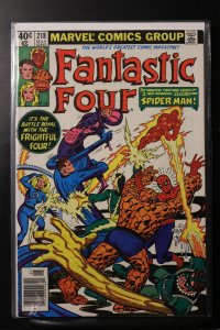 Fantastic Four #218 (1980)